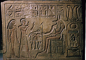 Relief showing a priest and a woman worshipping Anubis, Sandstone, paint