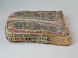 Footboard from a cartonnage case, Linen, paste, paint