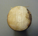 Ointment Jar, Travertine (Egyptian alabaster)