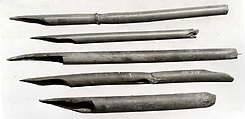 Pen, Reed