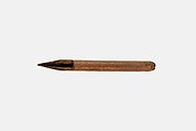 Pen, Reed