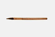 Pen, Reed