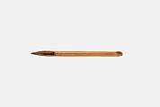 Pen, Reed