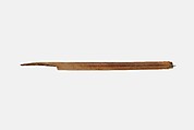 Pen, Reed