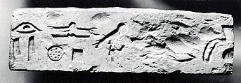 Relief fragment, tomb of Mereri (?), Limestone