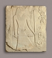 Lintel and Relief from the Tomb of the Overseer of Priests and Keeper of the sacred Cattle Mereri, Describing His Exemplary Life, Limestone