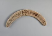 Apotropaic Wand, Hippopotamus Tusk