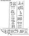 Statuette of the Overseer of Priests Ameny, Limestone