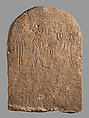 Donation Stela of Osorkon I dated to year 6, Limestone