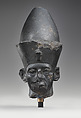 Head of King Amenemhat III, Granodiorite
