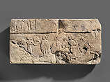Relief of Women in a Boat, Limestone