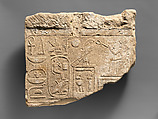 Relief with cartouches of Psammuthis, Sandstone