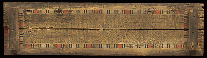 Dismantled Coffin of Khety, Coniferous wood, paint