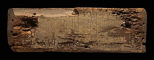 Dismantled Coffin of Khety, Coniferous wood, paint
