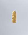 Signet ring of Ramesses VI, Gold