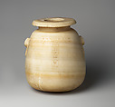Jar with the name of Xerxes the Great in four languages, Travertine (Egyptian alabaster)