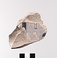 Relief Fragment with Part of a Vertical Inscription, Limestone, paint