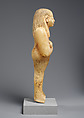 Shabti, Travertine (Egyptian alabaster)