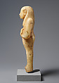 Shabti, Travertine (Egyptian alabaster)