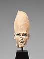 Head of a King, Probably Khafre, Wearing the White Crown, Limestone, cupreous metal, possibly paint, probably obsidian (pupil), stone(sclera)
