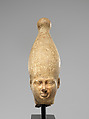 Head of a Fourth Dynasty King in a White Crown, Limestone, traces of paint
