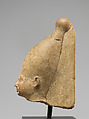 Head of a Fourth Dynasty King in a White Crown, Limestone, traces of paint