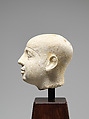 Male Head, Probably from a Serving Statue, Limestone
