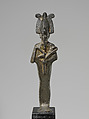 Figure of Osiris, Cupreous metal