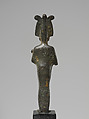 Figure of Osiris, Cupreous metal