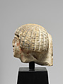 Head of a Man with a Round Wig, Limestone, paint