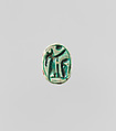 Scarab with Figure of Winged Seth-Baal, Green glazed steatite