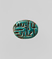 Scarab Inscribed with the Name of Ramesses IV, Bright green faience