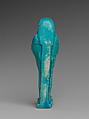 Shabti of Petosiris, son of Djedhor, Faience
