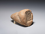 Funerary Cone, Pottery