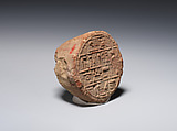 Funerary Cone of the Fourth Prophet of Amun Mentuemhat, Pottery