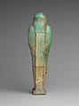 Shabti of Isethay, Faience