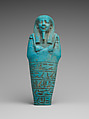 Shabti of the Overseer of the Portal Ahmose, Faience
