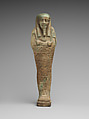 Shabti of the Priest Hariuemhotep, Faience