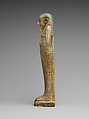 Shabti of the Priest Hariuemhotep, Faience
