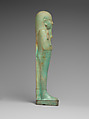 Shabti of Hor, Faience