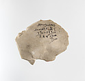 Ostracon with hieratic inscription, Limestone, ink