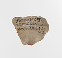 Ostracon with hieratic inscription, Limestone, ink