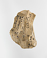 Ostracon with hieratic inscription, Limestone, ink