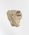 Ostracon with hieratic inscription, Limestone, ink