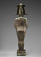 Statuette of Osiris, Leaded bronze