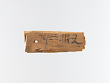 Mummy label, Wood