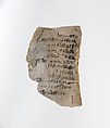 Ostracon with hieratic inscription, Limestone, ink