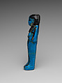 Shabti of the Adoratrice of Hathor Henettawy, wife of Painedjem I, Faience