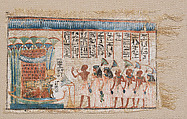 Painted Linen Depicting the Priest Tjanefer and his Family before the Goddess Hathor, Linen, paint