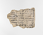 Ostracon with hieratic inscription, Limestone, ink